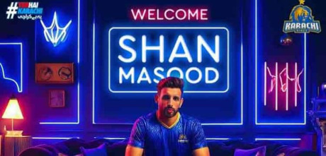 Shan Masood Moves to Karachi Kings in Last Big Trade of PSL 9