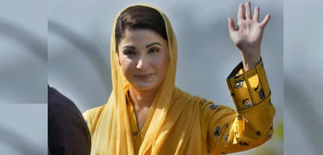 Here's The Net Worth of Maryam Nawaz Sharif