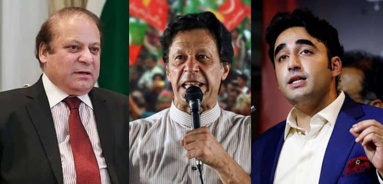 PTI Open To Talks With PML-N, PPP