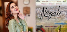 Nayab: Yumna Zaidi Shines in Debut Film as Official Trailer Out