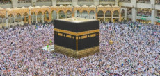 Govt Extends Deadline for Hajj 2024 Application