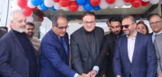 Majid Al Futtaim Expands its Investment in Pakistan to Rs.14 Billion With Two New Carrefour Supermarkets