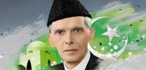 Quaid-e-Azam Muhammad Ali Jinnah, Remembering His Legacy on 147th Birth Anniversary