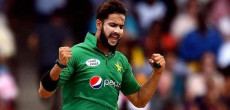 Imad Wasim Makes History in T20 Cricket During BBL Match