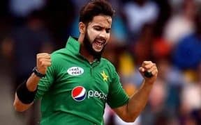 Imad Wasim Makes History in T20 Cricket During BBL Match