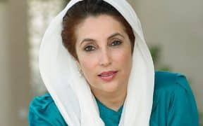 Nation Observes 16th Death Anniversary of Former PM Shaheed Benazir Bhutto