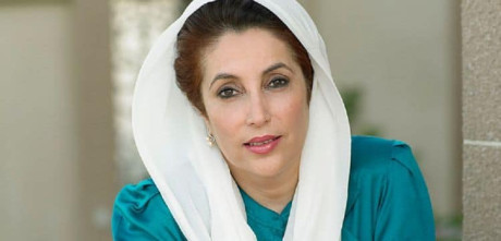 Nation Observes 16th Death Anniversary of Former PM Shaheed Benazir Bhutto