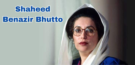 Shaheed Benazir Bhutto