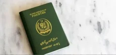 E-Passport Fee Details In January 2024 In Pakistan