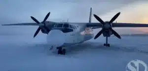 Plane Safely Lands On Frozen River, Avoiding Disaster