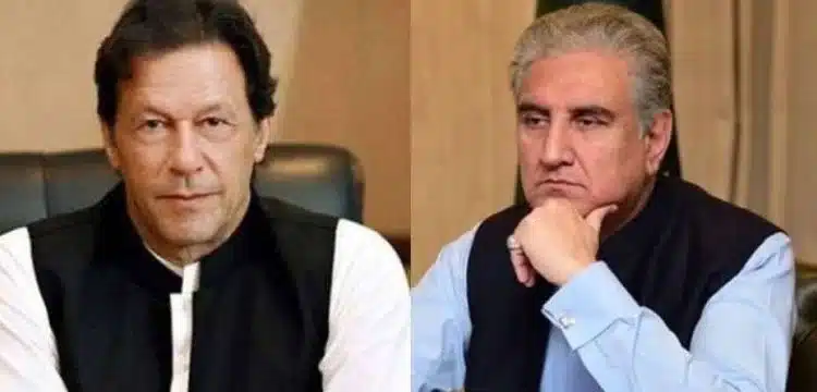 Imran Khan, Shah Mahmood Cypher Trial At Adiala Tomorrow