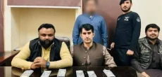 Customs Officer Arrested By FIA For Currency Smuggling