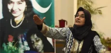 US prison staff unable to locate keys, deny Aafia Siddiqui's family visit