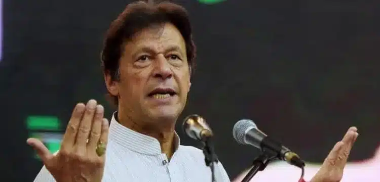 Latest Statement By Imran Khan About General Elections