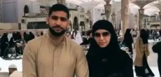 Faryal Makhdoom And Amir Khan Undertake Umrah Pilgrimage