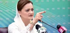 ATC Revokes Arrest Warrant For Marriyum Aurangzeb