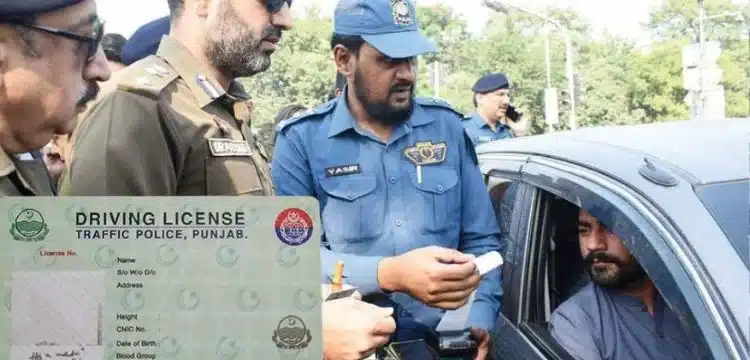 Temporary Relief Announced For Driving License By Punjab Police