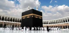 What Is The Deadline For Hajj 2024 Applications? Let’s Find Out