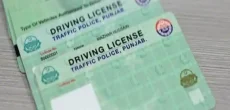 Punjab Brings Good News For Driver's License Aspirants