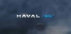 In Gratitude to HAVAL – A Salute to Progress!