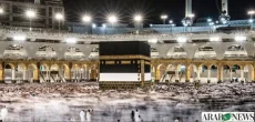 Government Sets Date For Hajj 2024 Balloting, Sponsorship Scheme