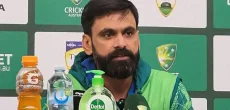 Hafeez Condemns Umpiring Errors In Australia's Test Win