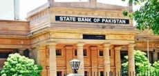 SBP Declares Bank Holiday On January 1st