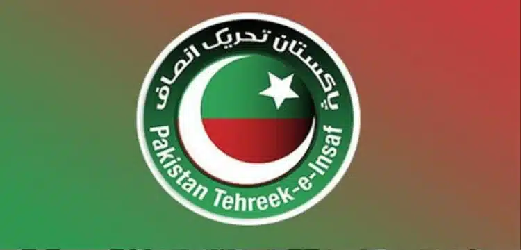 ECP Retrieves PTI's Bat Symbol Before 8 February Elections