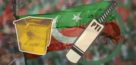 ECP Appeals Against PHC Ruling On PTI's Bat