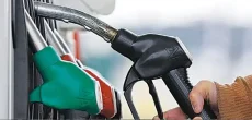 Major Drop In Petrol PrIces in Pakistan