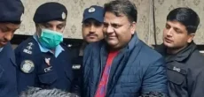 Court Remands Fawad Chaudhry In Corruption Case