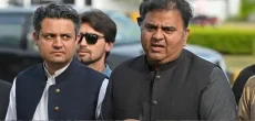 Fawad Chaudhry Taken Into Custody By NAB