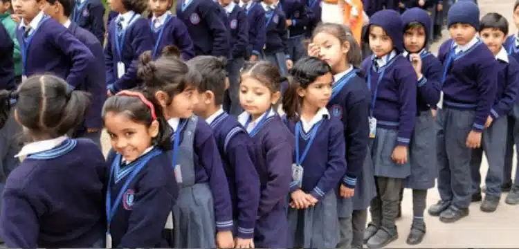 Punjab Relaxes Rules On School Uniform Attire