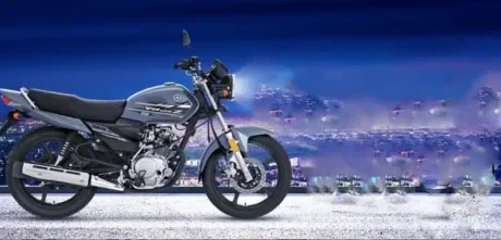 Yamaha YB125Z-DX: Any Significant Changes Beyond New Decals?