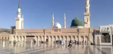 Saudi Arabia Limits Multiple Visits To Roza-e-Rasool