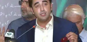 KMC Not KFC: Bilawal Bhutto's Recent Verbal Mistake Amuses Everyone