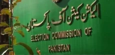 ECP Scheduled To Address PTI Intra-Party Case Tomorrow