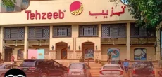 Free Cakes For Everyone As Tehzeeb Set To Open In Lahore