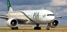 Government Introduces New Rules To Expedite PIA Privatization