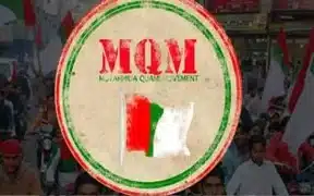 MQM-P Selects 200 Candidates For Upcoming Elections