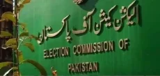 ECP Provides Guidelines For Election Observation, Media Coverage