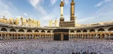 Hajj 2024 Balloting Schedule Announced