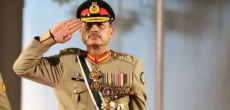 COAS Pledges Unwavering Commitment to National Security and Development