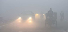 PMD Forecast Cold Spell Across Pakistan With Dense Fog