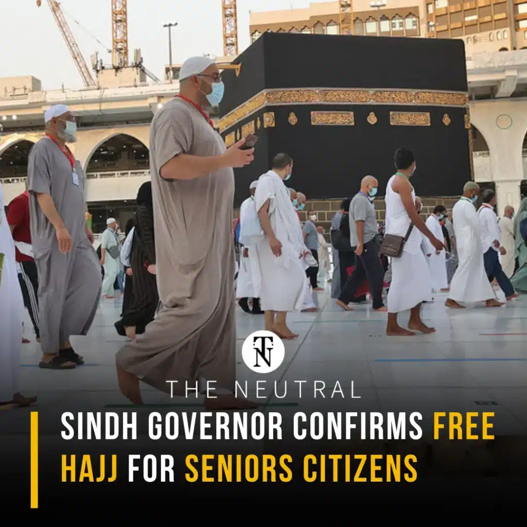 Sindh Governor Confirms Free Hajj For Senior Citizens