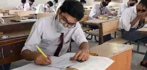 Karachi Board Reveals Schedule For Intermediate Exams