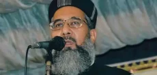 Masood Usmani, Sunni Ulema Council Leader, Assassinated In Islamabad