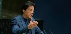 Imran Khan’s Latest Remarks About Pak Iran Airstrikes