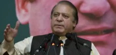 Nawaz Sharif Breaks Silence With First Election Rally In Hafizabad