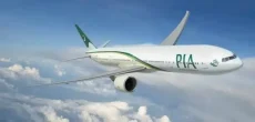 PIA, Other Airlines Told To Avoid Iran Airspace